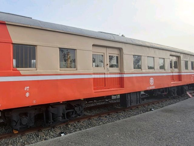 #潮州鐵道文化園區-屏東潮州