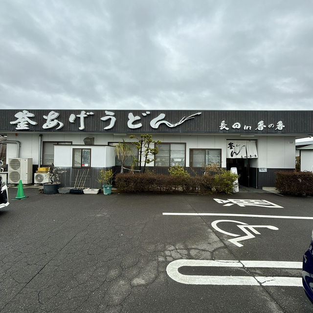 【善通寺】一口目からうっとり😍洗練を極めた名店✨