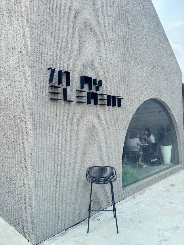 In My Element Cafe