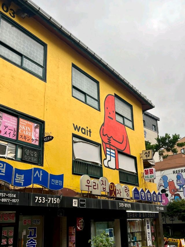 Myeongdong: A Foodie and Shopper’s Paradise