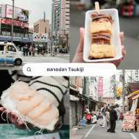 Our Memories of Tokyo 🎏🇯🇵