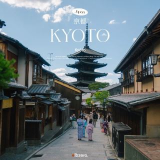 รวม 7 ที่เที่ยว Kyoto โอ้โหมันดีมากกกก 🍵🇯🇵