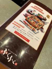 静岡県御殿場市オススメ日替りランチ