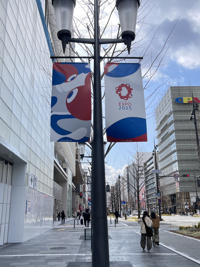 โดทงโบริ (Dotonbori)