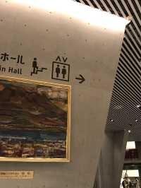 【東京　武蔵小金井駅南口エリア　光と音楽の宮地楽器ホールと緑溢れる緑地公園、庭園、アートスポット、食を巡る】