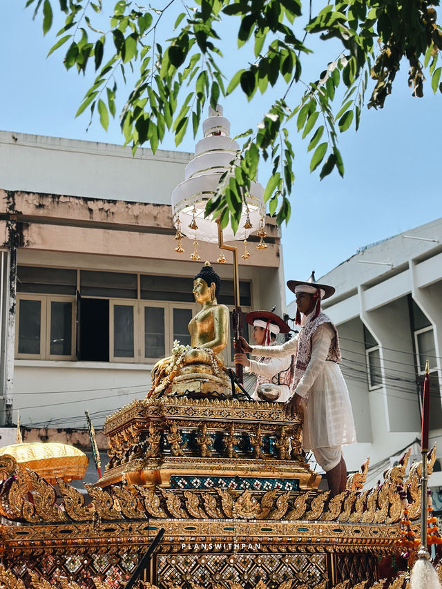 ป๋าเวณี ปี๋ใหม่เมือง เจียงใหม่ 