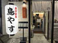 🇯🇵沖縄　沖縄本島おすすめ串焼き店🥩