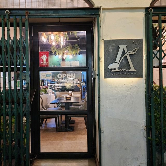 【バンコク】お洒落なタイ料理🍴Anya Authentic Thai Cuisine