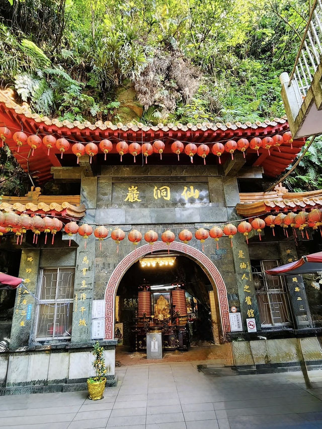 基隆仙洞巖尋仙人修道去