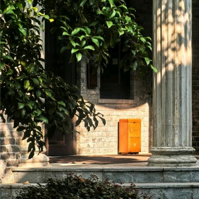南京頤和路民國建築：免費開放日與咖啡地圖