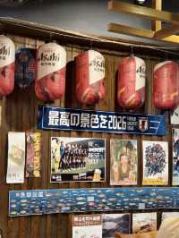 海上世界居酒屋，正宗關西壽喜燒