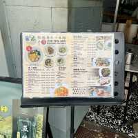 ร้านบะหมี่ชื่อดังในเมืองจอร์จทาวน์ เกาะปีนัง