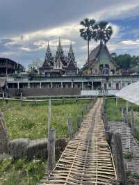 แพลนเที่ยวน่าน-ปัว 1 Day Trip กับครอบครัว