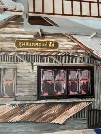 ตลาดทรัพย์สิน ท่าไข่ ฉะเชิงเทรา