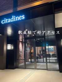【横浜観光に便利なホテル】シタディーンハーバーフロント横浜