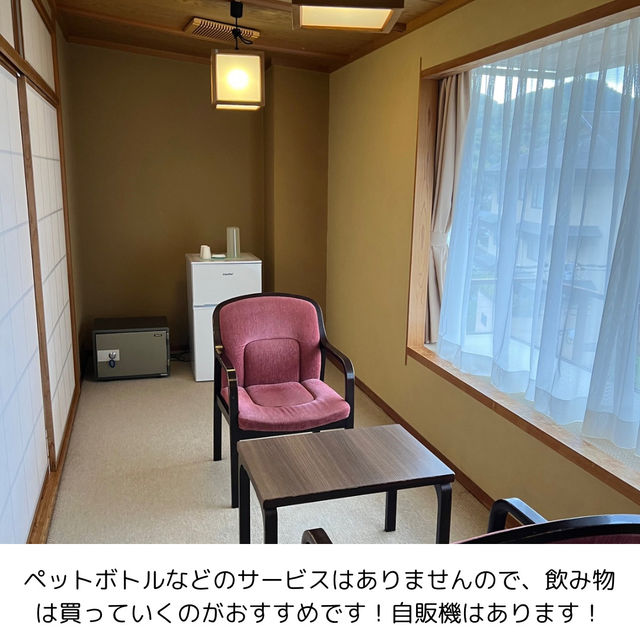 【伊豆長岡】ホテル金城館宿泊日記🏨✨
