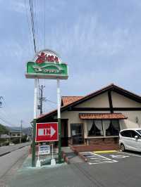 【静岡】大人気のハンバーグ