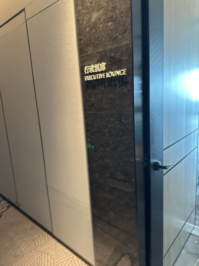 Warm, Welcoming, and World-Class – My Experience at JW Marriott Xi’an