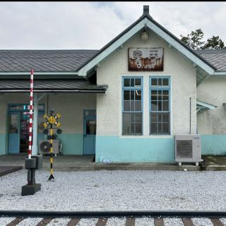 Chunpo Abandoned Station