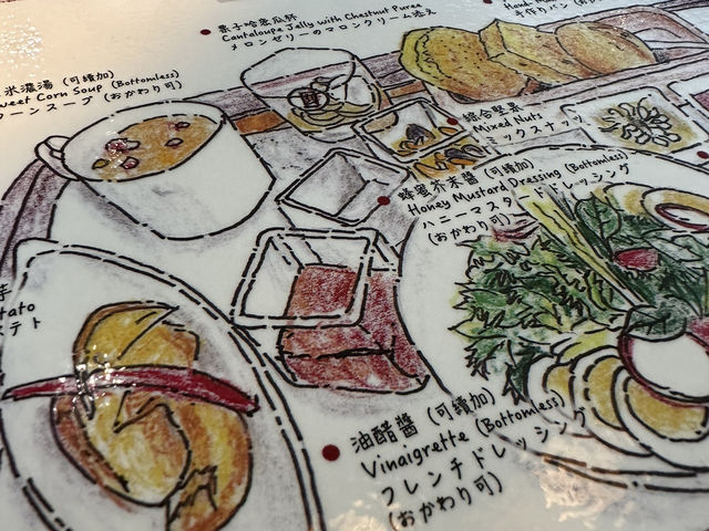 北投麗禧溫泉酒店