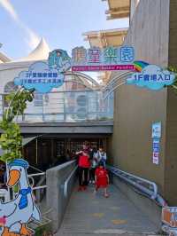 #鵝媽媽『鵝童樂園』
