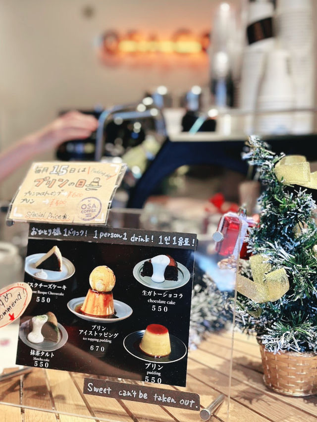 OSA COFFEE: A Hidden Gem in Osaka Where Every Cup Feels Like a Journey ✈️☕