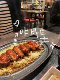 미식도시 나고야 3대명물, 미소카츠 아시나요! 🐷