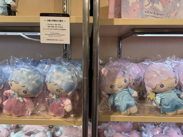 【期間限定】サンリオキャラクターズスペシャルアニバーサリーマーケット🎂🎉