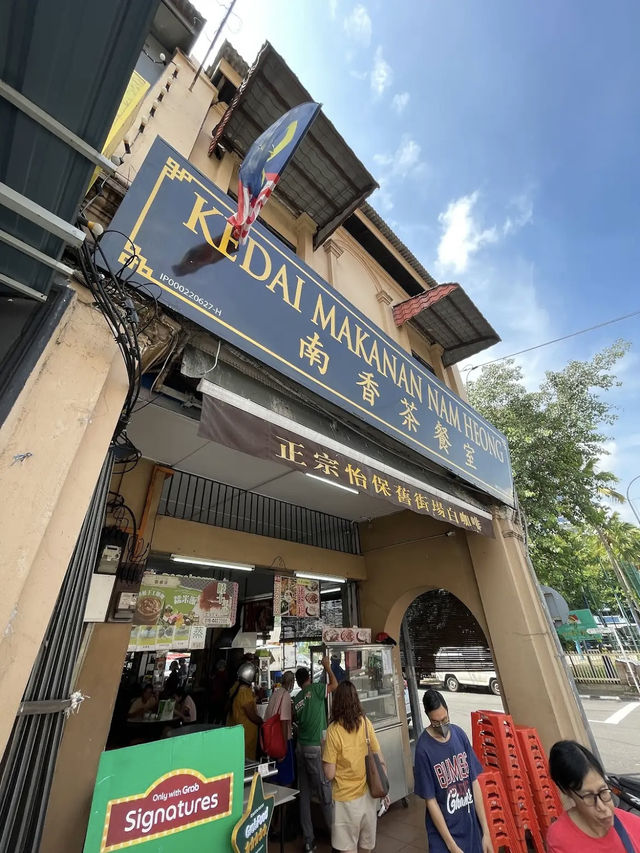 Heritage Flavors at Kedai Makanan Nam Heong, Ipoh