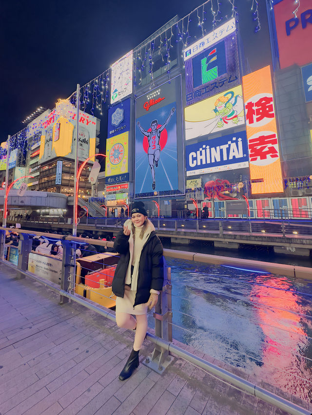 โดทงโบริ (Dotonbori)