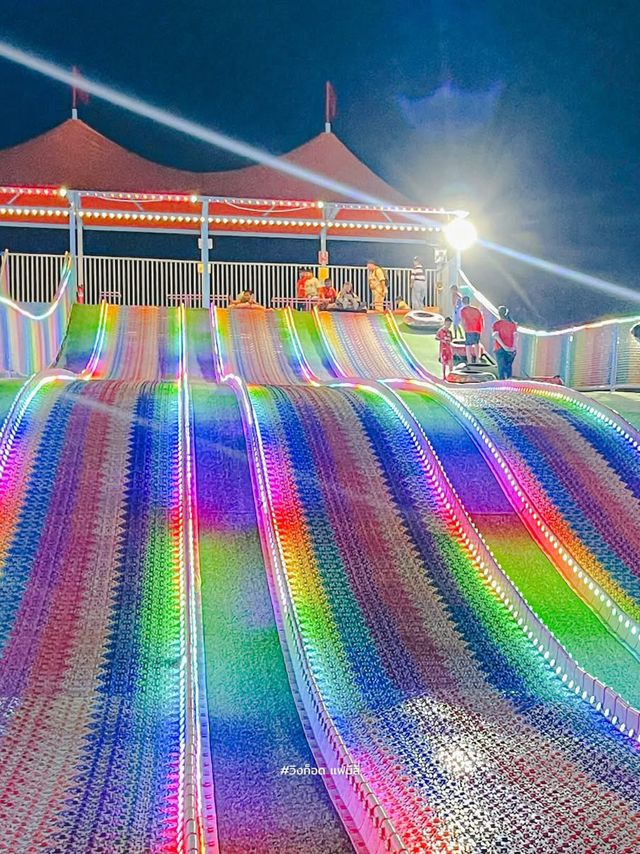 Happy Sunshine Park สวนสนุกไร้แรงโน้มถ่วง
