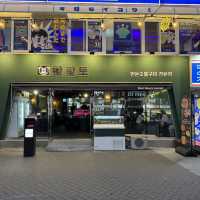 대학로 삼겹살 맛집 한판도