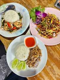 ร้านไกลลิบ | บางแสน