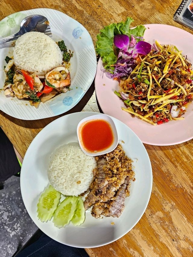 ร้านไกลลิบ | บางแสน