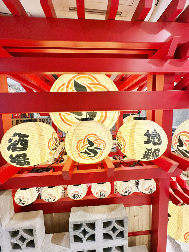 Grilled to Perfection, Seasoned with Sakura Dreams