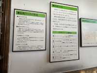 【北海道】ミント好き集まれ【北見ハッカ記念館】