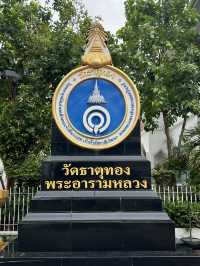 วัดธาตุทอง