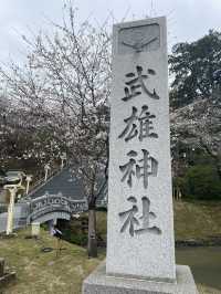 【佐賀景點推薦】 武雄神社⛩️｜穿越千年時光的巨木秘境