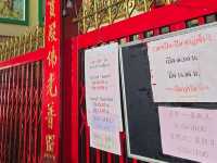 ศาลเจ้าลับ โจวซือกง ตลาดน้อย กรุงเทพ
