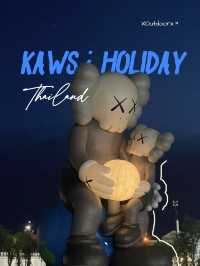ชมฟรี ศิลปะระดับโลกบุกสยาม : KAWS