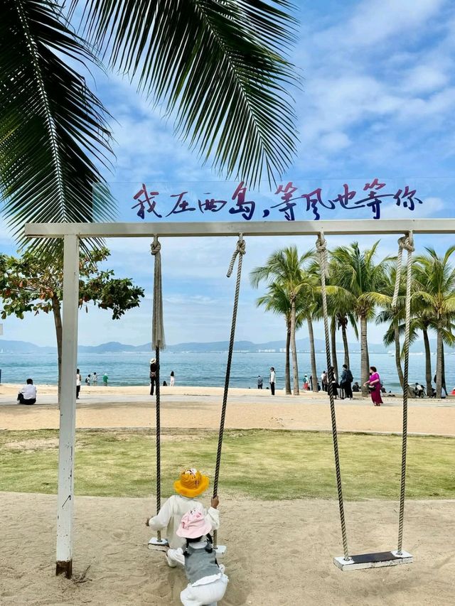Your Chill Spring Getaway in Sanya