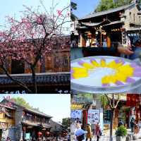 เมืองโบราณต้าหลี่