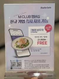 동탄 데이트 어디 갈지 고민 중이라면? 여기로 고고!