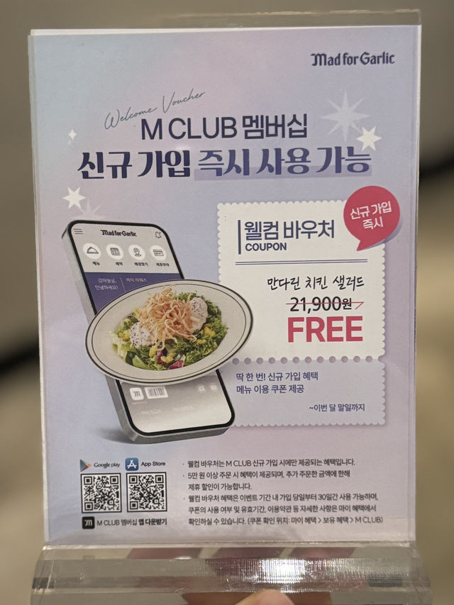 동탄 데이트 어디 갈지 고민 중이라면? 여기로 고고!