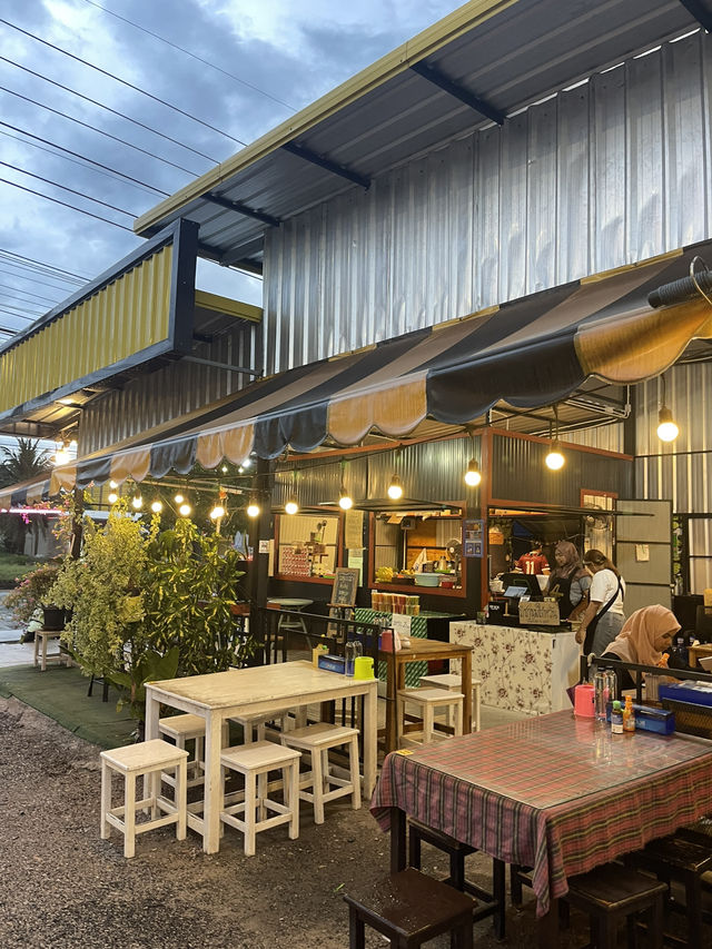 A-NA ชา โรตี 