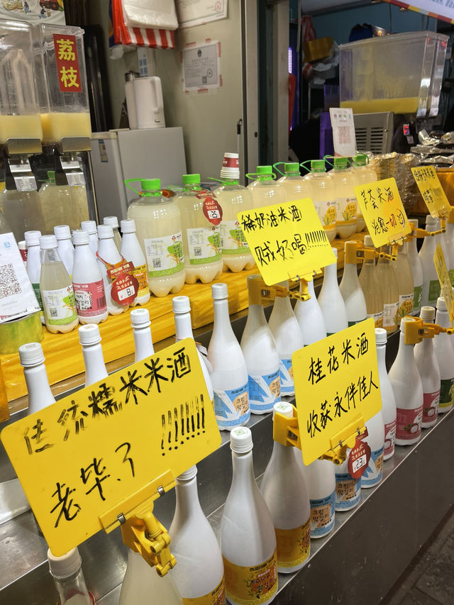 🌸Shenyang in Spring：From Blossoms to Banchan