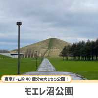 【北海道】札幌に行ったら訪れたい観光スポット4選✨
