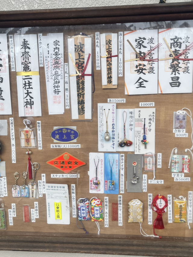 《沖繩必訪神社》波上宮：海上懸崖上的琉球信仰聖地