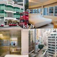 💫 แนะนำ 10 สถานที่ฮ่องกง เหมาะกับคนที่ไปครั้งแรก