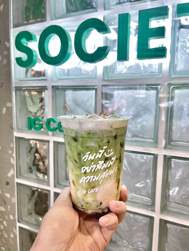 IG Cafe : คาเฟ่สีเขียวแนวคิด "Local สู่เลอค่า"